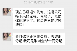 法院判决书出来补偿款能拿回吗？